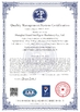 China Shanghai Grand Intelligent Machinery Co., Ltd., certification